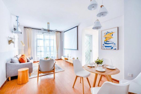 Changsha FuRong·FuRong Square· Locals Apartment 00174830